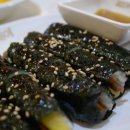 완이김밥