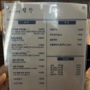 무국적술집평안 이미지