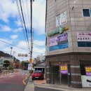 남창1길 이미지