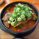 시골본가 | [천안] 뼈해장국 맛집 엄가네본가시골집 본점 후기