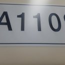 A1109 네이버블로그