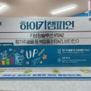 튼튼온누리약국 이미지