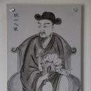 마재 이미지