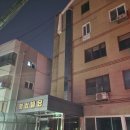 반포대로20길 36 이미지