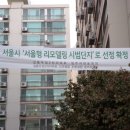 강동-길동-193 이미지