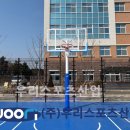 인천은송중학교 이미지