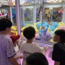 타임존(Time Zone) 이미지