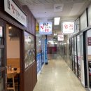 강릉장칼국수&국밥중앙점 이미지