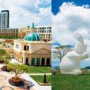 쏠비치 호텔 진도 이미지