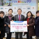 하모니합창단 이미지