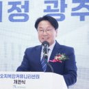 오치복합커뮤니티센터 이미지