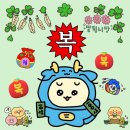 울산 삼산 2차 술집/ 피자가 맛있는 핫플 이태리호프 후기