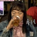 우리숯불풍천장어꼼장어닭발