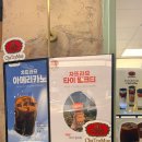 타이타임 | [경기/의왕] 롯데 프리미엄아울렛 타임빌라스 최애 타이밀크티 ’차뜨라므‘ 방문후기