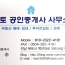 현미용실 이미지