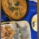 모란소주방 이미지