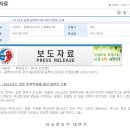 바이다교 이미지