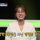 에브리원안경 이미지