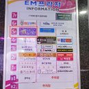 현 노래연습장 네이버블로그