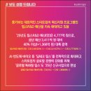 예산-40 이미지