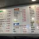 갈현갈비 이미지