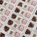 낙동북로 | 부산떡집 구포떡집 루다 백일 🎂 가성비 백일떡 후기