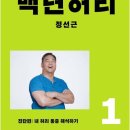 한길서적 이미지