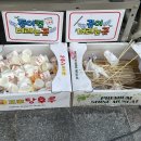 달콤왕가탕후루전주혁신도시점