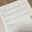 팔로컴퍼니