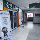 단디스터디카페마들역점 이미지