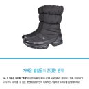 풋젠워킹화 - 연제구 월드컵대로 25-2 | 풋젠워킹화