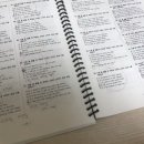 상경중학교 이미지