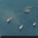 [ VOA 영어뉴스 ] BP Has Some Success in Plugging Oil Leak 이미지