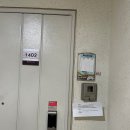 경남아너스빌아파트경로당 | 구로 경남아너스빌아파트 입주민동의서 대행 후기