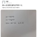 거룩한밤 데몬헌터스 이미지