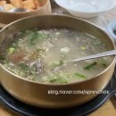 인하찹쌀순대 이미지