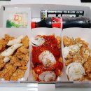 3가지맛디디치킨 이미지