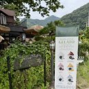 (주)젤코바 이미지