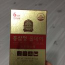 농협홍삼황풍정 | 황풍정 홍삼정 올데이 / 홍삼정 올데이 수 구매후기 및 비교