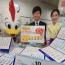 성진인쇄소 연합뉴스