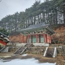 숭열전입구 이미지