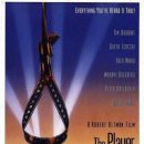 플레이어존 이미지