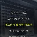 월드 이벤트 에이전시 네이버블로그