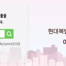 세종114공인중개사사무소 네이버블로그