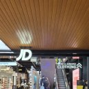 JD | 2025 네덜란드 로테르담 라인반 쇼핑거리 JD스포츠 후기