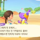 이젠투어