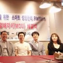 (주)쿨시스템