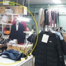 힐세탁소 이미지