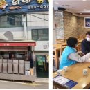 수안인정시장상인회 네이버블로그