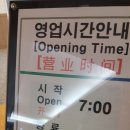 폴에이리조트제주